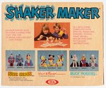 BUCK ROGERS SHAKER MAKER FIGURE FACTORY SEALED BOXED SET.