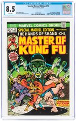 SPECIAL MARVEL EDITION #15 DECEMBER 1973 CGC 8.5 VF+ (FIRST SHANG-CHI).