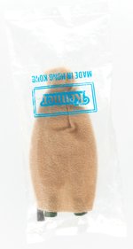 STAR WARS MAIL AWAY PRUNE FACE ACTION FIGURE IN FACTORY SEALED BAGGIE.