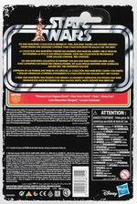 RETRO COLLECTION STAR WARS: THE EMPIRE STRIKES BACK - SIX FIGURE CARDED ACTION FIGURE WALMART EXCLUSIVE SET.