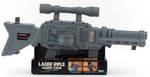 STAR WARS: RETURN OF THE JEDI - LASER RIFLE COLLECTOR'S CASE.