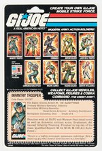 G.I. JOE: A REAL AMERICAN HERO - GRUNT SERIES 1/9 BACK CARDED ACTION FIGURE (STRAIGHT ARM).