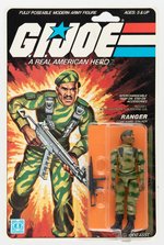 G.I. JOE: A REAL AMERICAN HERO - STALKER SERIES 1/9 BACK CARDED ACTION FIGURE (STRAIGHT ARM).