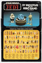 STAR WARS: RETURN OF THE JEDI - SEALED SY SNOODLES AND THE REBO BAND 77 BACK BOX.