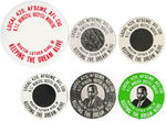 MARTIN LUTHER KING UNION ISSUED BUTTON FROM 1983 WITH FIVE PRODUCTION "TEST" BUTTONS.