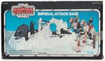 STAR WARS: THE EMPIRE STRIKES BACK - IMPERIAL ATTACK BASE IN BOX.