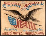 "BRYAN AND SEWALL" EXCEPTIONAL EAGLE AND AMERICAN FLAG NEW YORK COATTAIL FOLK ART BANNER.