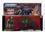 MASTERS OF THE UNIVERSE (1985) - BATTLE ARMOR SKELETOR & PANTHOR SERIES 4 GIFTSET AFA 75 QY-EX+/NM.