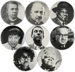 AFRICAN AMERICAN HISTORIC PERSONALITY PORTRAIT BUTTONS FROM 1992.