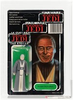 PALITOY STAR WARS: RETURN OF THE JEDI (1983) - ANAKIN SKYWALKER TRI-LOGO 70 BACK AFA 80 NM.