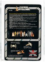 HARBERT GUERRE STELLARI/STAR WARS (1978) - D3BO (C-3PO) 12 BACK AFA 80 NM.