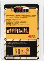 TOP TOYS STAR WARS: EL REGRESSO DEL JEDI/RETURN OF THE JEDI (1983) - STORMTROOPER AFA 50 VG.