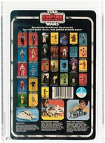 STAR WARS: THE EMPIRE STRIKES BACK (1980) - HAN SOLO (HOTH OUTFIT) 31 BACK-A AFA 80 NM.