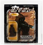 MECCANO STAR WARS (1978) - JAWA 20 BACK (FRENCH SQUARE CARDBACK) AFA 80 Y-NM.