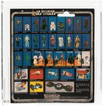 MECCANO STAR WARS (1978) - JAWA 20 BACK (FRENCH SQUARE CARDBACK) AFA 80 Y-NM.