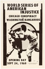 CHICAGO 7 "WORLD SERIES OF AMERIKAN INJUSTICE" 1969 ANTI-WAR POSTER.