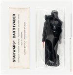 STAR WARS (1983) - DARTH VADER CLIPPER MAIL AWAY BOX & FIGURE AFA 85 NM+.