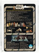 STAR WARS (1978) - DARTH VADER 12 BACK-B AFA 75 EX+/NM.