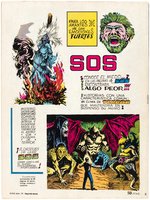 SOS #30 SPANISH HORROR COMIC BOOK COVER ORIGINAL ART.