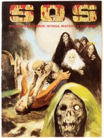 SOS #43 SPANISH HORROR COMIC BOOK COVER ORIGINAL ART.