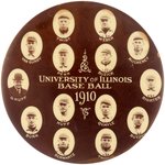 1910 POCKET MIRROR FOR "UNIVERSITY OF ILLINOIS BASEBALL".