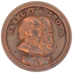 GREELEY & BROWN RARE 1872 COPPER SHELL JUGATE BADGE.