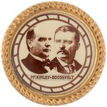 McKINLEY & ROOSEVELT RARE REAL PHOTO JUGATE BUTTON UNLISTED IN HAKE.