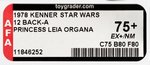 STAR WARS (1978) - PRINCESS LEIA ORGANA 12 BACK-A AFA 75+ EX+/NM.