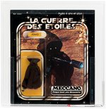 MECCANO STAR WARS (1978) - JAWA 20 BACK (FRENCH SQUARE CARDBACK) AFA 80+ Y-NM.