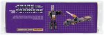 TRANSFORMERS (1986) - SERIES 3 COMBATICON ONSLAUGHT AFA 80 NM.