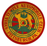 "SYRIA TEMPLE AUTOMOBILE CLUB PITTSBURGH" FELT BANNER.