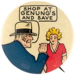 DICK TRACY AND LITTLE ORPHAN ANNIE JOINT PROMOTIONAL 1930s BUTTON.