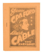 "JOAN CRAFORD/CLARK CABLE WITH 'LUG' FARYBANKS" 16 PAGER.