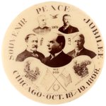 McKINLEY & ROOSEVELT "PEACE JUBILEE CHICAGO" REAL PHOTO BUTTON.