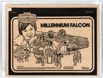 STAR WARS: THE EMPIRE STRIKES BACK (1981) - MILLENNIUM FALCON (BESPIN PHOTO/REBATE OFFER) AFA 80 Q-NM.