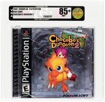 PLAYSTATION PS ONE (1999) CHOCOBO'S DUNGEON 2 VGA 85+ NM+.