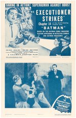 BATMAN 1954 MOVIE SERIAL RE-RELEASE (5) DIFFERENT LOBBY CARD SETS (20 IN TOTAL).