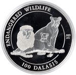 1996 1 KILO SILVER 100 DALASIS REPUBLIC OF GAMBIA ENDANGERED WILDLIFE LION PRIDE PROOF.