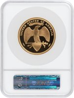 2014 5 OZ. GOLD $100 UNION GEORGE T. MORGAN 10TH YEAR OF ISSUE 1876 PROPOSED DESIGN NGC ULTRA CAMEO GEM PROOF.