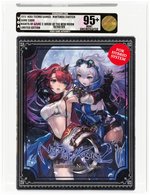 NINTENDO SWITCH (2017) NIGHTS OF AZURE 2: BRIDE OF THE NEW MOON LIMITED EDITION VGA 95+ MINT UNCIRCULATED. (NONE GRADED HIGHER)