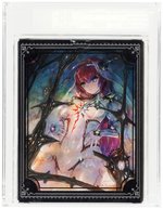 NINTENDO SWITCH (2017) NIGHTS OF AZURE 2: BRIDE OF THE NEW MOON LIMITED EDITION VGA 95+ MINT UNCIRCULATED. (NONE GRADED HIGHER)