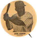 C. 1947 JACKIE ROBINSON (HOF) SCARCE BUTTON WITH PHOTO OF HIM AT BAT.