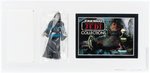 STAR WARS: RETURN OF THE JEDI (1984) - EMPEROR MAIL AWAY FIGURE AFA UNCIRCULATED U85 NM+.