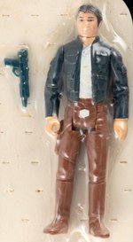 STAR WARS: THE EMPIRE STRIKES BACK (1981) - HAN SOLO (CLOUD CITY OUTFIT) SEARS BLANK BACK AFA 70 Q-EX+ (KENNER CANADA).