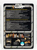 STAR WARS (1978) - LUKE SKYWALKER 12 BACK AFA 85 NM+ (KENNER CANADA).