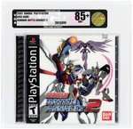 PLAYSTATION PS ONE (2002) GUNDAM: BATTLE ASSAULT 2 VA 85+ NM+.