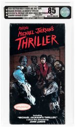 MAKING MICHAEL JACKSON'S THRILLER VHS (1984) VGA 85 NM+ (HORIZONTAL OVERLAP/LIVE HOME VIDEO WATERMARK).