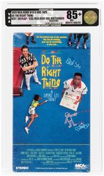 DO THE RIGHT THING VHS (1989) VGA 85+ NM+ (VERTICAL OVERLAP/SIDE MCA HOME VIDEO WATERMARK/GOLD LEVEL).