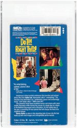 DO THE RIGHT THING VHS (1989) VGA 85+ NM+ (VERTICAL OVERLAP/SIDE MCA HOME VIDEO WATERMARK/GOLD LEVEL).