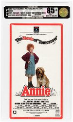 ANNIE VHS (1985) VGA 85+ NM+ (VERTICAL OVERLAP/WHITE RCA/COLUMBIA PICTURE HOME VIDEO WATERMARK- SIDE/SLIPCASE/WHITE STICKER SEAL).